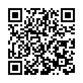 武漢發佈「十五五」規劃：經濟總量突破3萬億 基本建成「五個中心」