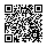 第十屆絲博會5月21日至25日在西安舉辦