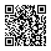【來論】築牢「AI+製造+金融」金三角 驅動灣區經濟高質量發展