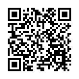 全國首個《AI時代企業信息系統安全計算架構白皮書》在深發布 