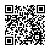 《中華人民共和國和塔吉克斯坦共和國永久睦鄰友好合作條約》公布