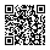 首個國有大行信用卡APP，即將關停