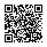 皖祁門縣：弘揚好家風  建設好家庭