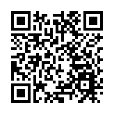 美國已拒絕伊朗就結束戰爭提出的書面方案