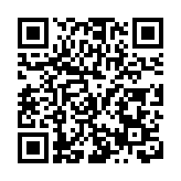 有片｜黑土優品架連心橋 龍台共話農業協同發展