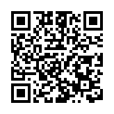 IEEE 2026「少年中國芯」國際青少年電子技能總決賽暨首屆芯智教育國際論壇在港科大舉行