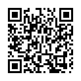 有片丨褲腳藏乾坤！男子腿綁1378個舊手機攝像頭闖關羅湖 走路僵硬被查