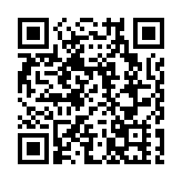 滬晉千里聯動!山西省人民醫院省內率先開展5G遠程機械人食管癌手術