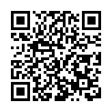 絲路北疆行·裝飾新征程——新疆裝飾行業協會赴伊犁開展考察交流活動（一）