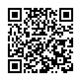 特朗普稱美伊協議基本談成 細節近期公布
