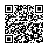 用「有聲名片」激活縣域文旅——主題歌曲《「四八」姑娘回娘家》賦能綏寧文旅的樣本觀察
