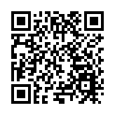  叻哥組隊東莞開波    募善款全額用於助殘