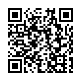 【港商觀察】立足徽韻生態稟賦 聚力示範創建提質——皖黟縣全力打造高標準國家鄉村振興示範樣板