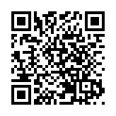 緬北徐發啟犯罪集團案二審宣判：維持原判
