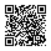 山東濱州市委書記李春田誠邀世界各國朋友感受城市的「青春風采」