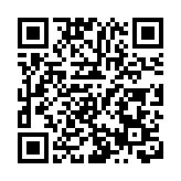 外交部：日本官員有關說辭毫無根據、蒼白無力