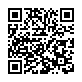 上海發文支持滬港黃金市場合作