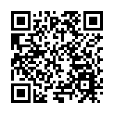 黑龍江發布寒區銅冶煉尾渣路用地方標準 固廢利用賦能交通綠色低碳發展