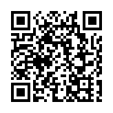 武漢市將舉辦第四屆軟件創新發展大會  首設智能體與OPC發展分論壇