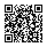 港燈舉辦分享會 探討電網規劃、人工智能技術應用等議題