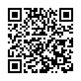 興業銀行廣州分行《產業金融綜合服務方案》亮相金交會