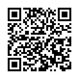 韓國金融監督院向渣打等5家銀行罰款6000億韓圜 涉不當銷售恒生國指掛鈎產品