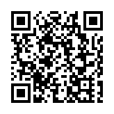 《給阿嬤的情書》票房超15億元