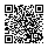 智域啟航-AI賦百業高峰論壇香港舉行 產學研落地構建大灣區AI新生態