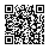 事關私募基金高質量發展 國辦公布指導意見