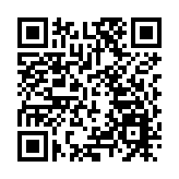中國人保原黨委委員、副總裁於澤嚴重違紀違法被開除黨籍和公職