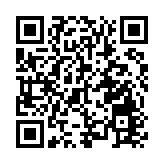 「賽馬會運算思維教育」課程內容獲柬埔寨教育部採納