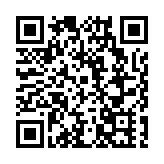 有片| 哈爾濱交響樂團《文明頌》奏響馬德里 磅礴樂章震撼全場