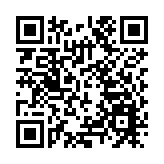 數字資產公司Amber星州舉辦AI論壇 