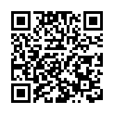 人行開展1590億元逆回購 公開市場單日淨投放1590億元