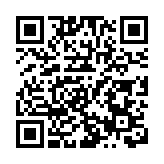 中國原創RNA編輯技術世界首次應用於罕見病治療
