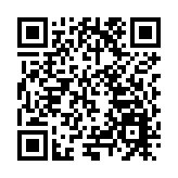 哈師大與雙鴨山市開展「黑土匠心 創意賦能」創意設計校地對接活動