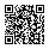 伊美諒解備忘錄文本框架公布