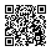 寶安濱海綠軸 獲建築界奧斯卡大獎