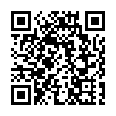 港銀公代表團訪杭州 探討科創金融合作