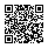 物監局就商場冷氣工程招標失當 向相關物業管理公司作紀律制裁命令