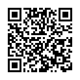 《給阿嬤的情書》在英國首映