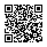 傳騰訊擬退出多個日本遊戲工作室投資 涉《牧場物語》母企
