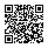澳門大學與深圳先進院簽署戰略合作協議 共促粵港澳大灣區科技創新合作