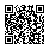 微光成炬 國貨潮湧 寫在第十個聯合國中小微企業日