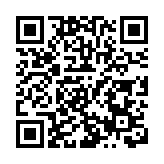 SSA2026亞洲智能傳感器與應用技術博覽會於深圳啟幕