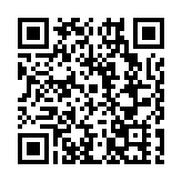 一秀閱千年 《絲路千古情》青島拉開序幕