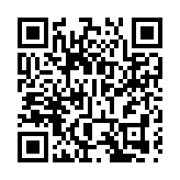【新股最前線】中國版Palantir中科聞歌掛牌升逾1倍  每手最多賺12860元