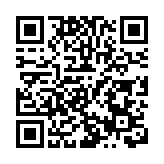 新皇崗口岸開啟深港合作新篇章 李慧琼：意義重大