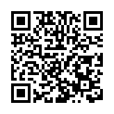 中國銀聯首次亮相鏈博會  以數智支付賦能全球經貿融通發展