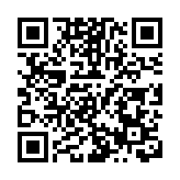 【專業之窗】《給阿嬤的情書》與財富傳承：從一紙僑批到萬里信託
